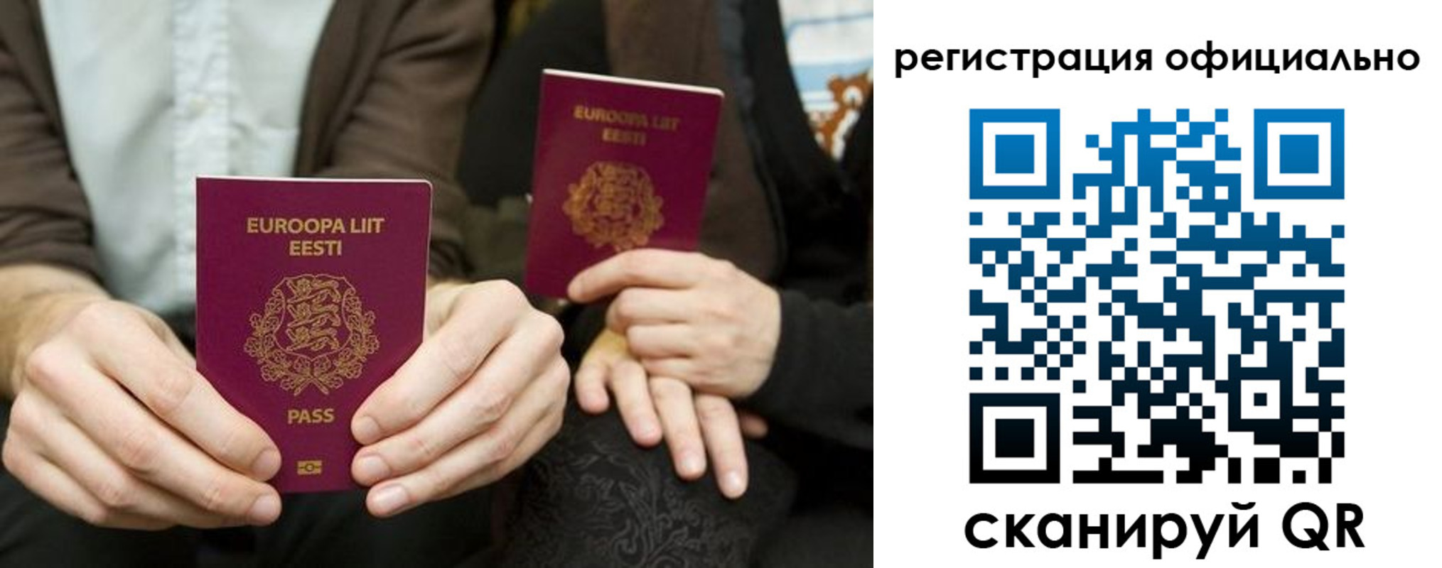 форма 3 в Нариманове